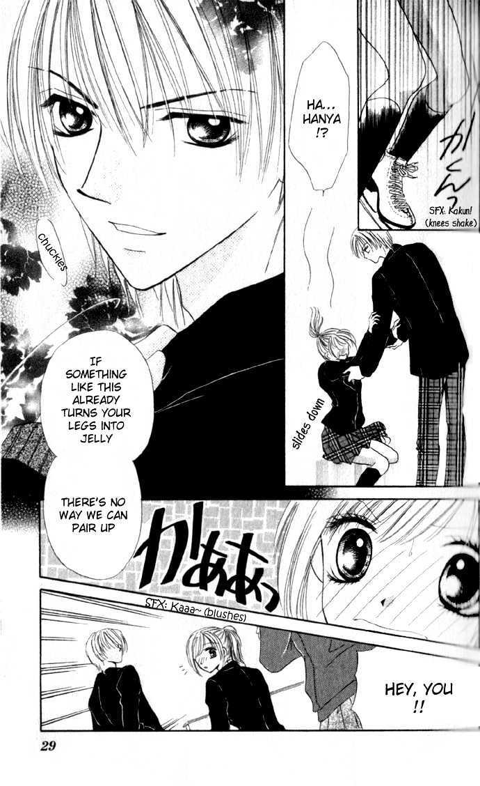 Read Koori no Kiss de Toroketai Manga Online