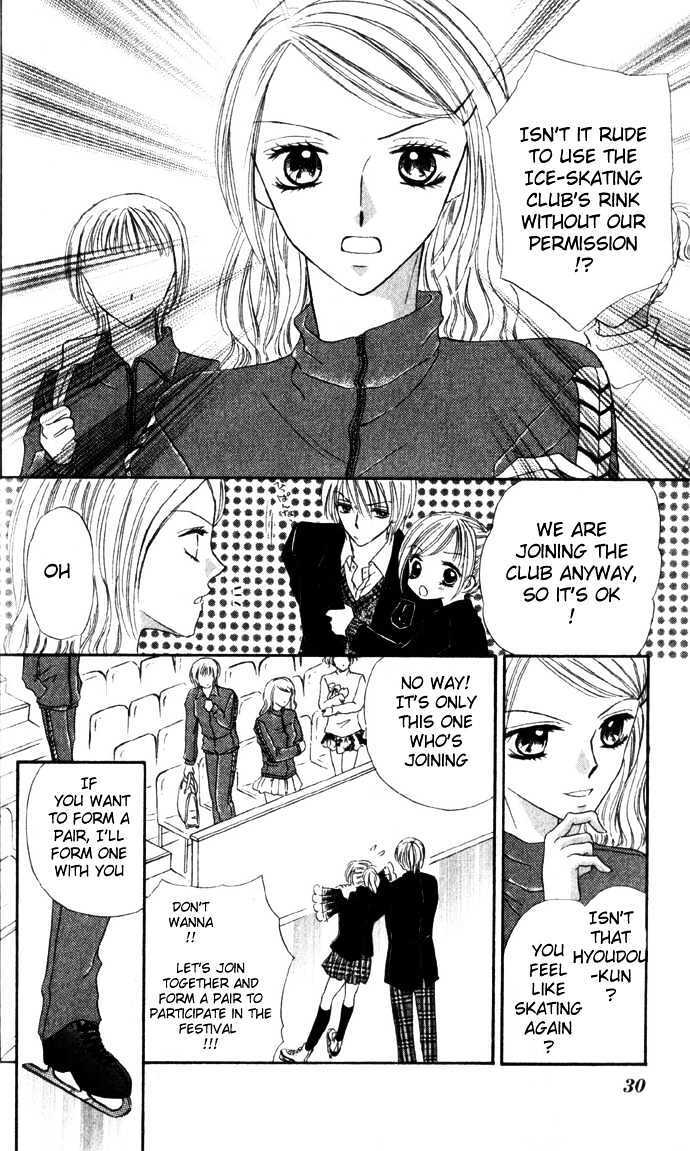 Read Koori no Kiss de Toroketai Manga Online