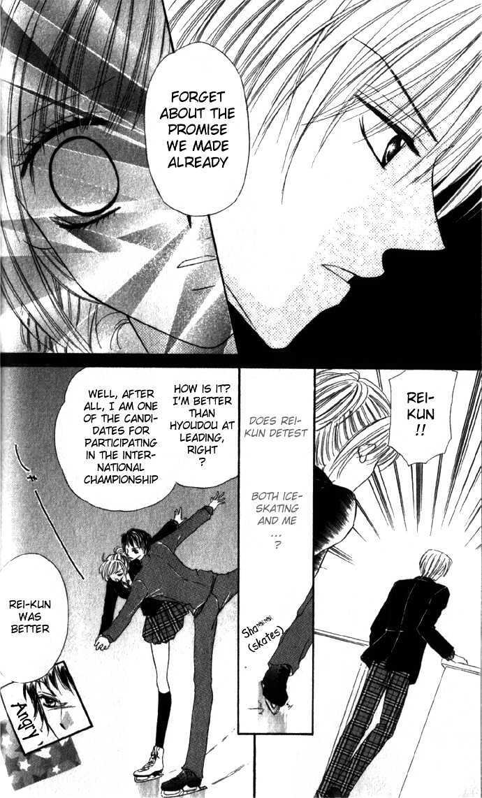 Read Koori no Kiss de Toroketai Manga Online