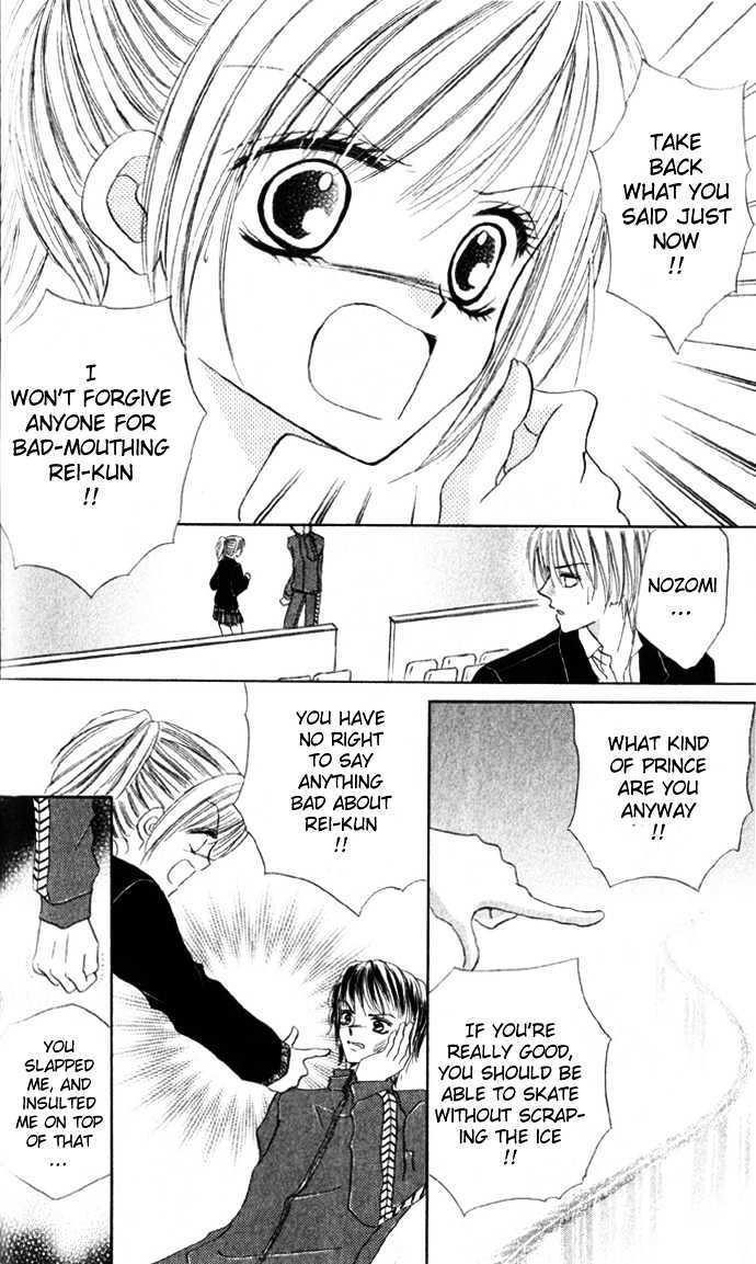 Read Koori no Kiss de Toroketai Manga Online