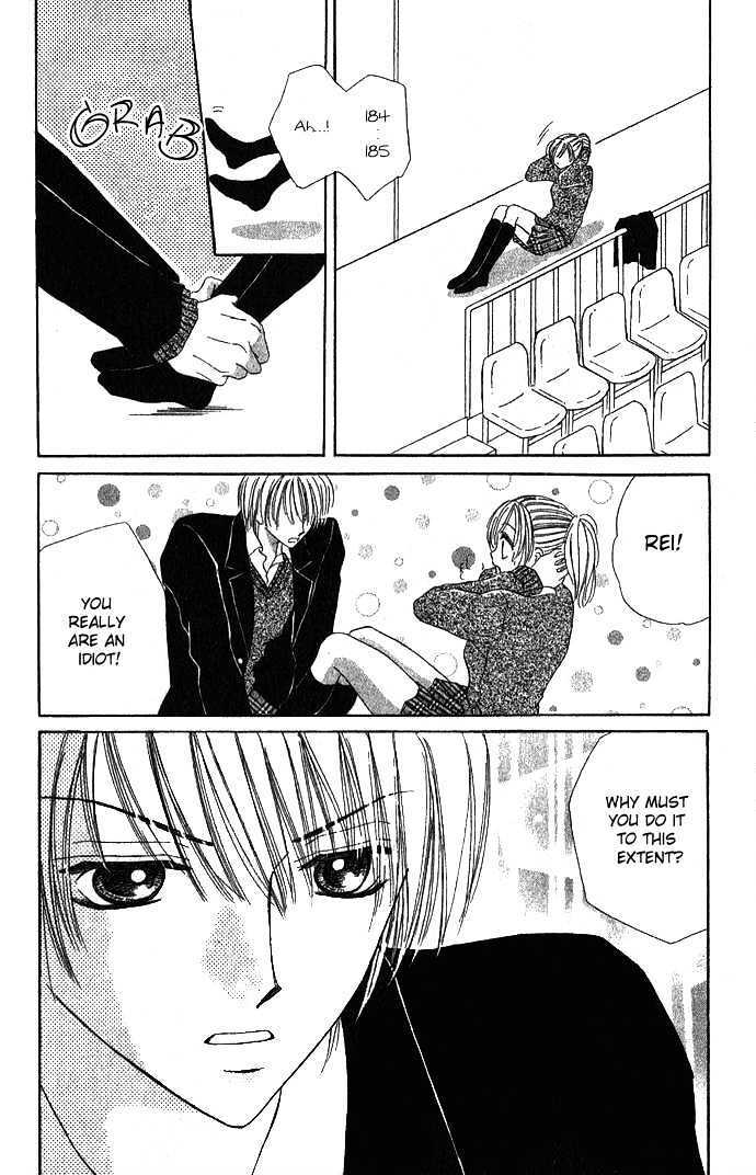 Read Koori no Kiss de Toroketai Manga Online