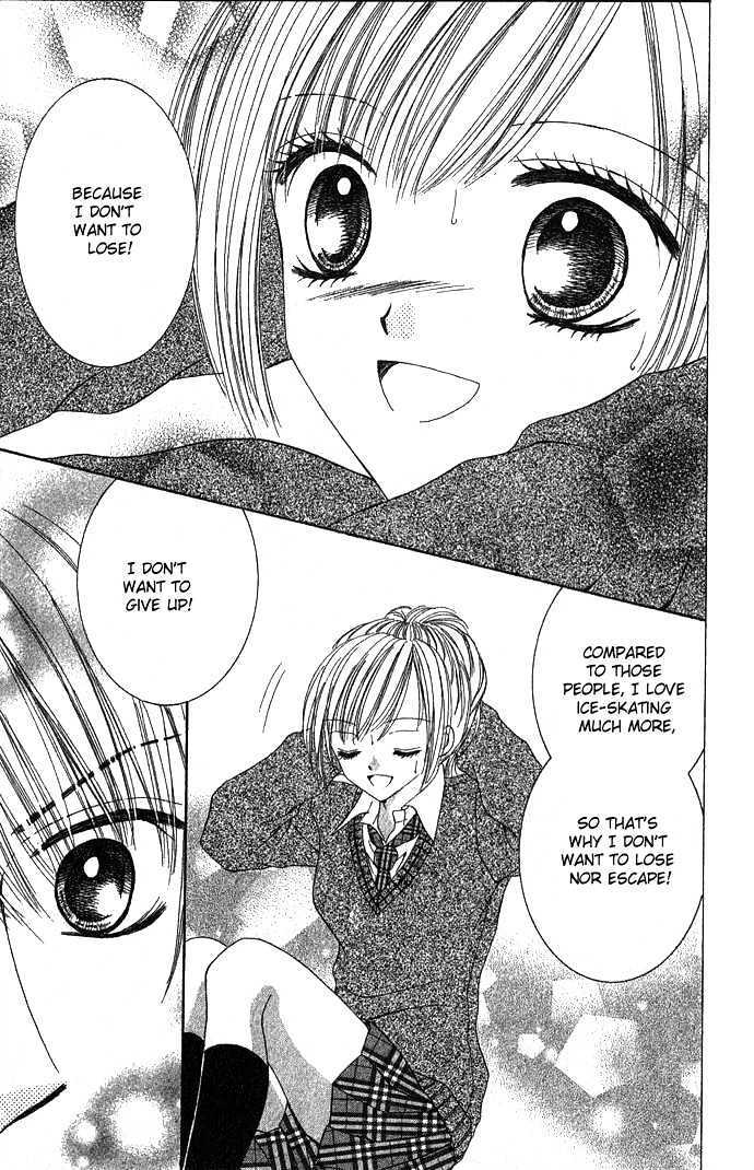 Read Koori no Kiss de Toroketai Manga Online