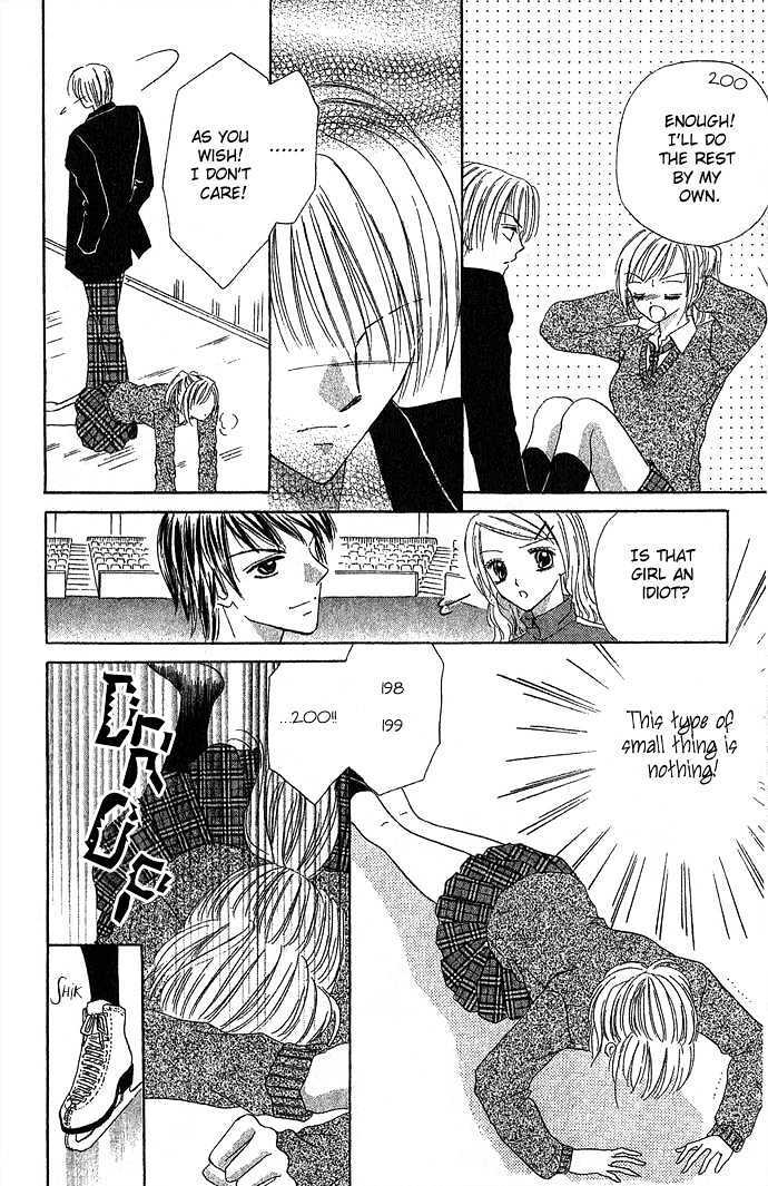 Read Koori no Kiss de Toroketai Manga Online