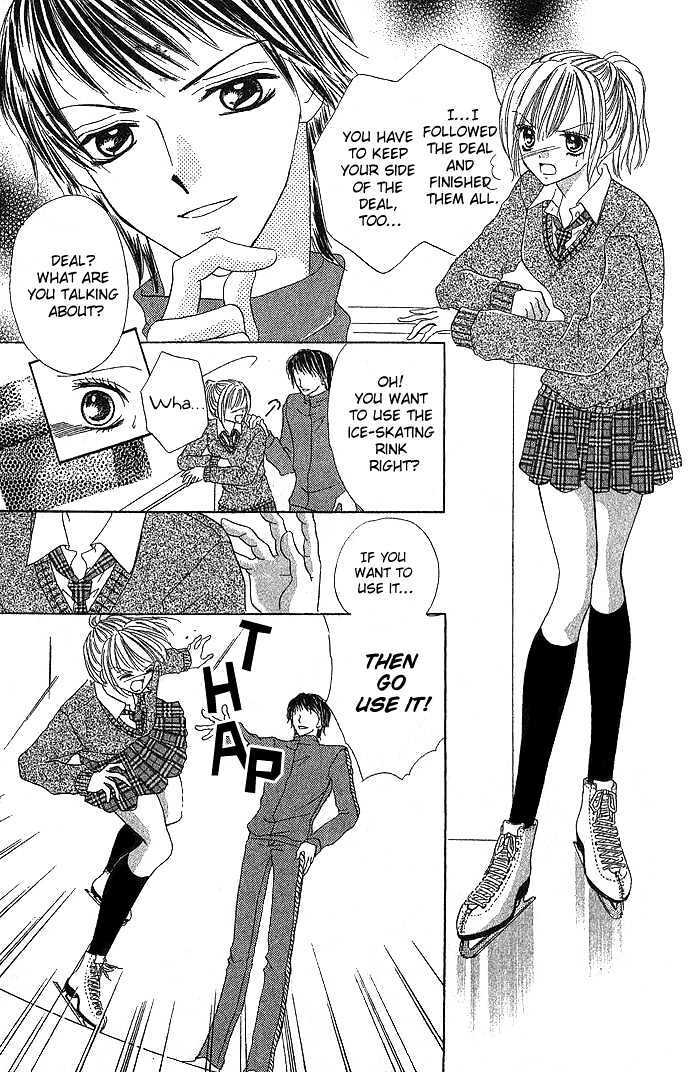 Read Koori no Kiss de Toroketai Manga Online