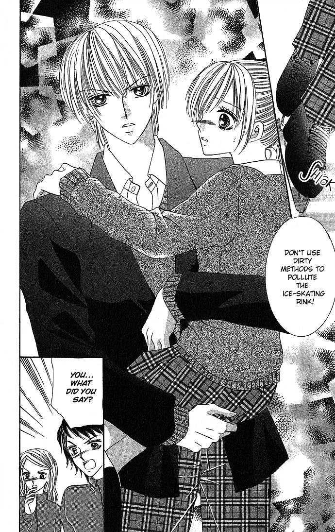 Read Koori no Kiss de Toroketai Manga Online