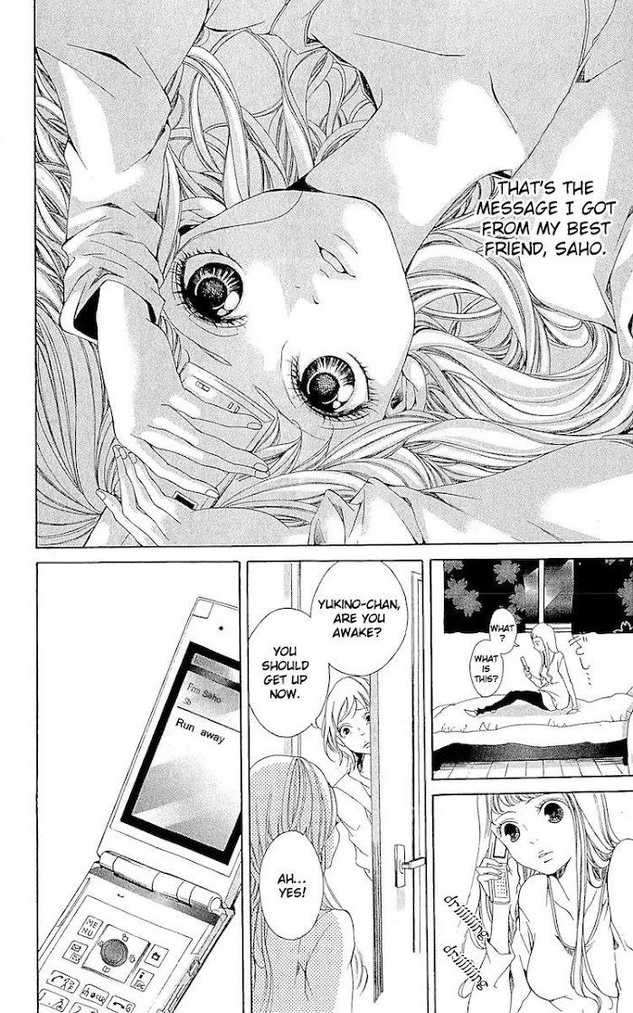 Read Korosareru nara, Isso Sakura no Ki no Shita de Manga Online