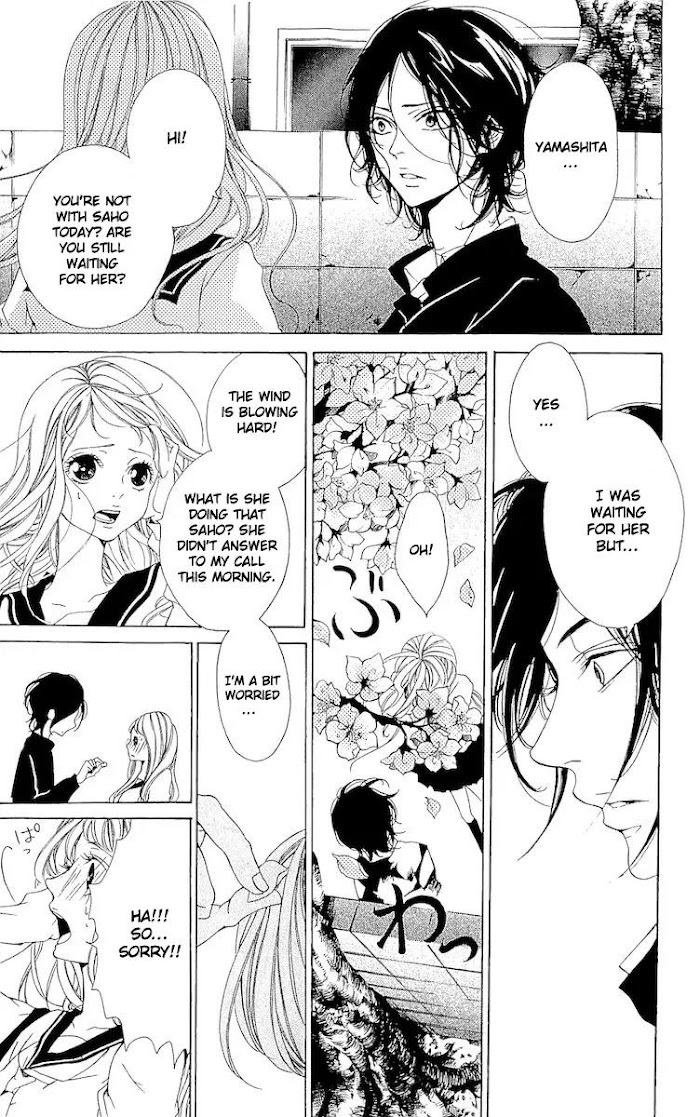 Read Korosareru nara, Isso Sakura no Ki no Shita de Manga Online