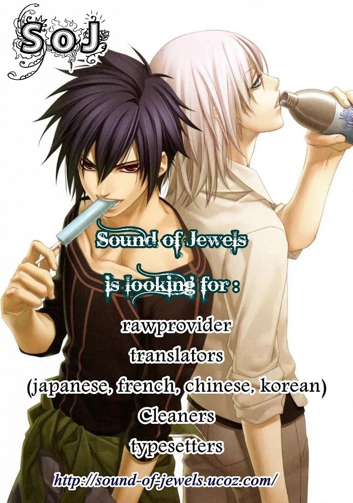 Read Korosareru nara, Isso Sakura no Ki no Shita de Manga Online