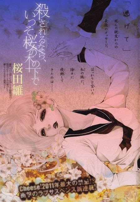 Read Korosareru nara, Isso Sakura no Ki no Shita de Manga Online