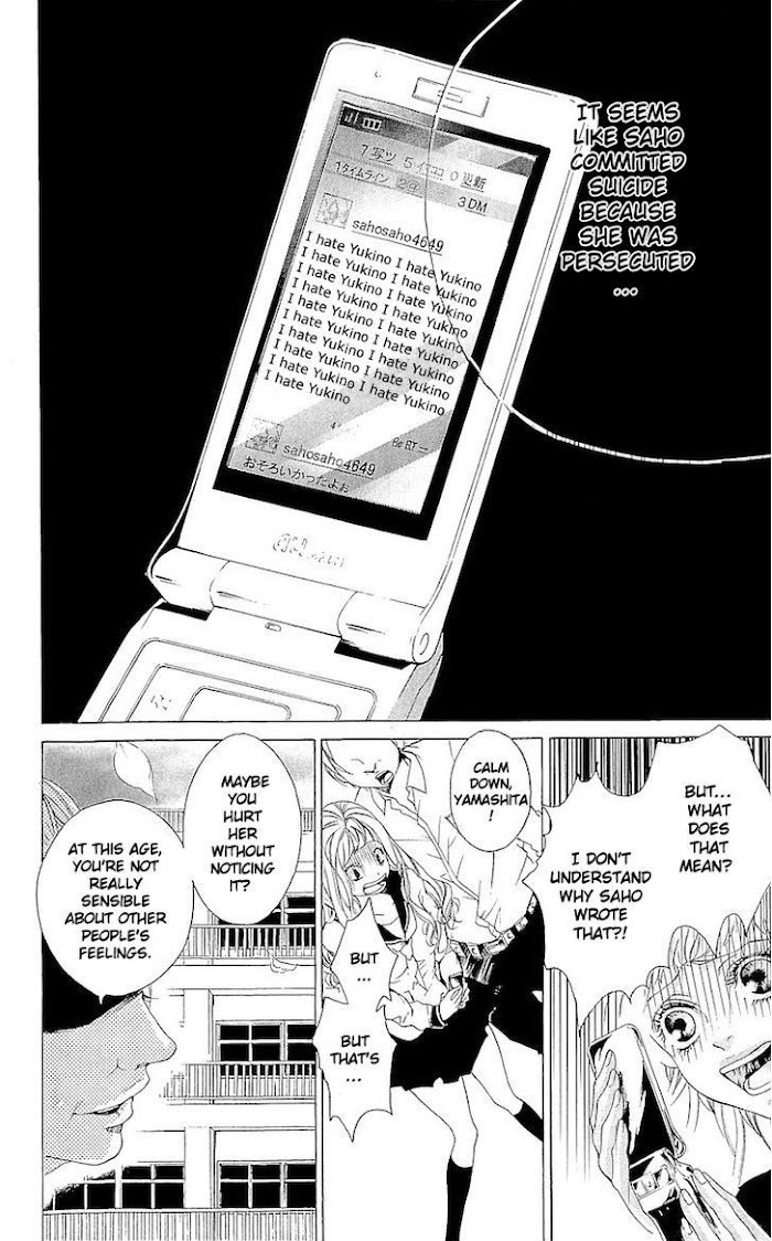 Read Korosareru nara, Isso Sakura no Ki no Shita de Manga Online