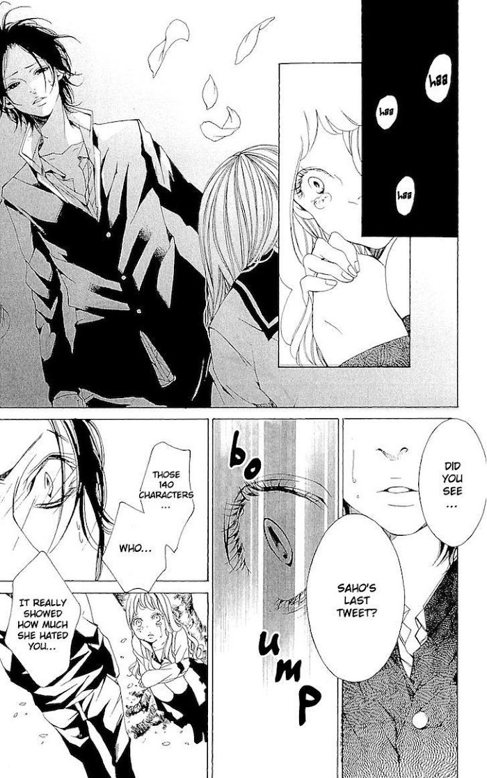 Read Korosareru nara, Isso Sakura no Ki no Shita de Manga Online