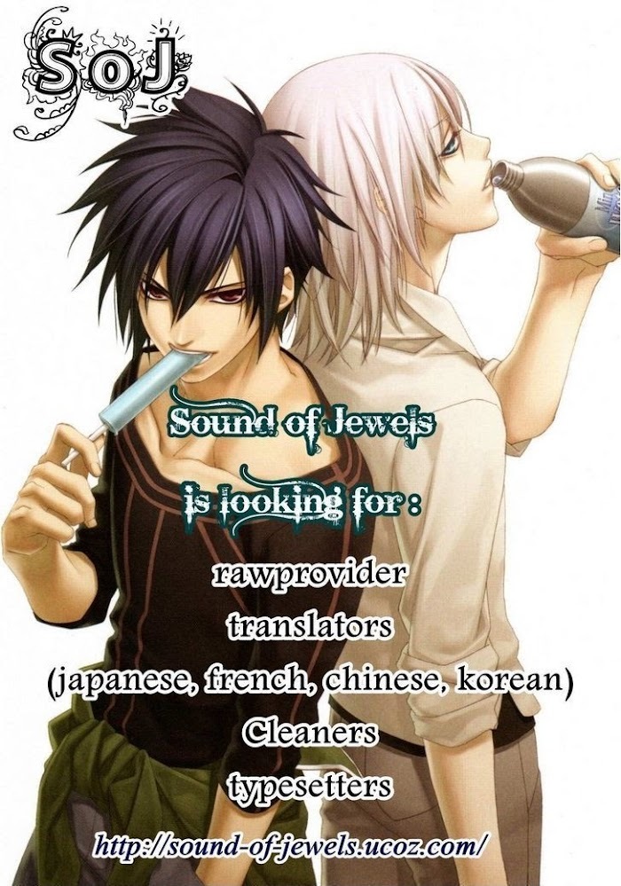 Read Korosareru nara, Isso Sakura no Ki no Shita de Manga Online