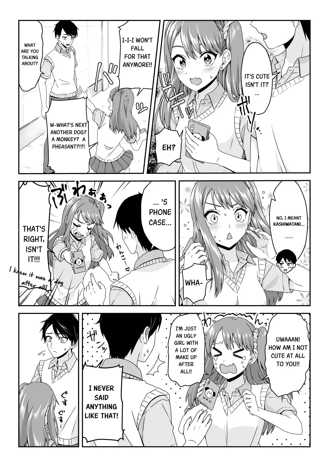 Read Kouhai ga Tanjun Sugiru Manga Online