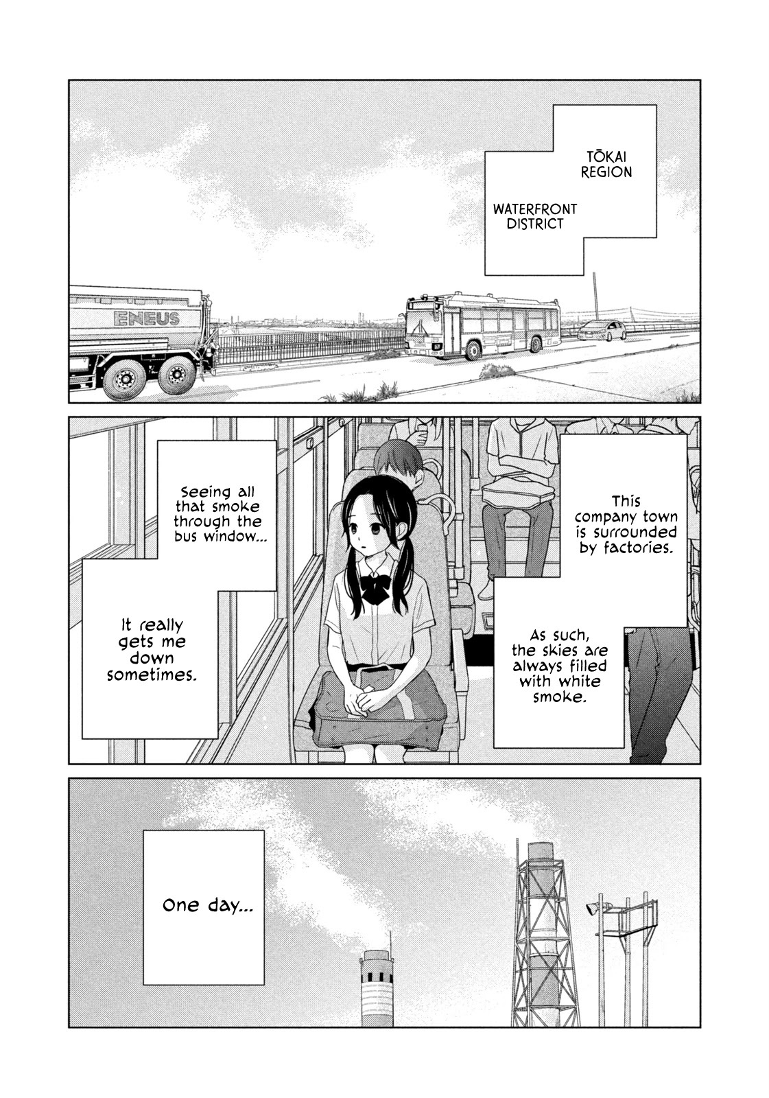 Read Koujou Yakei Manga Online