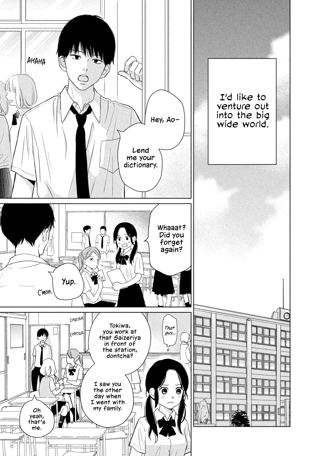 Read Koujou Yakei Manga Online