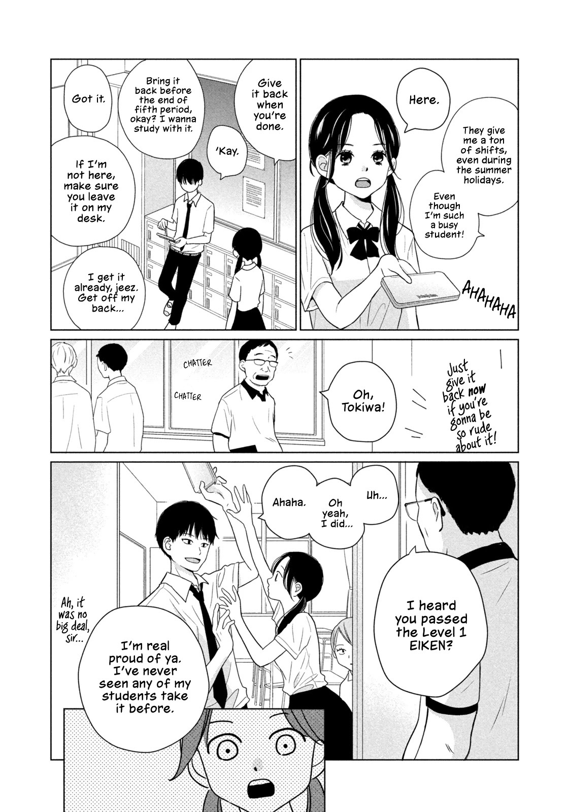 Read Koujou Yakei Manga Online