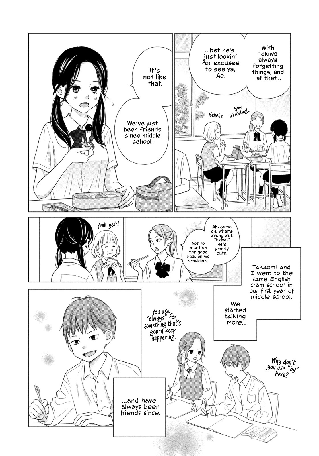 Read Koujou Yakei Manga Online