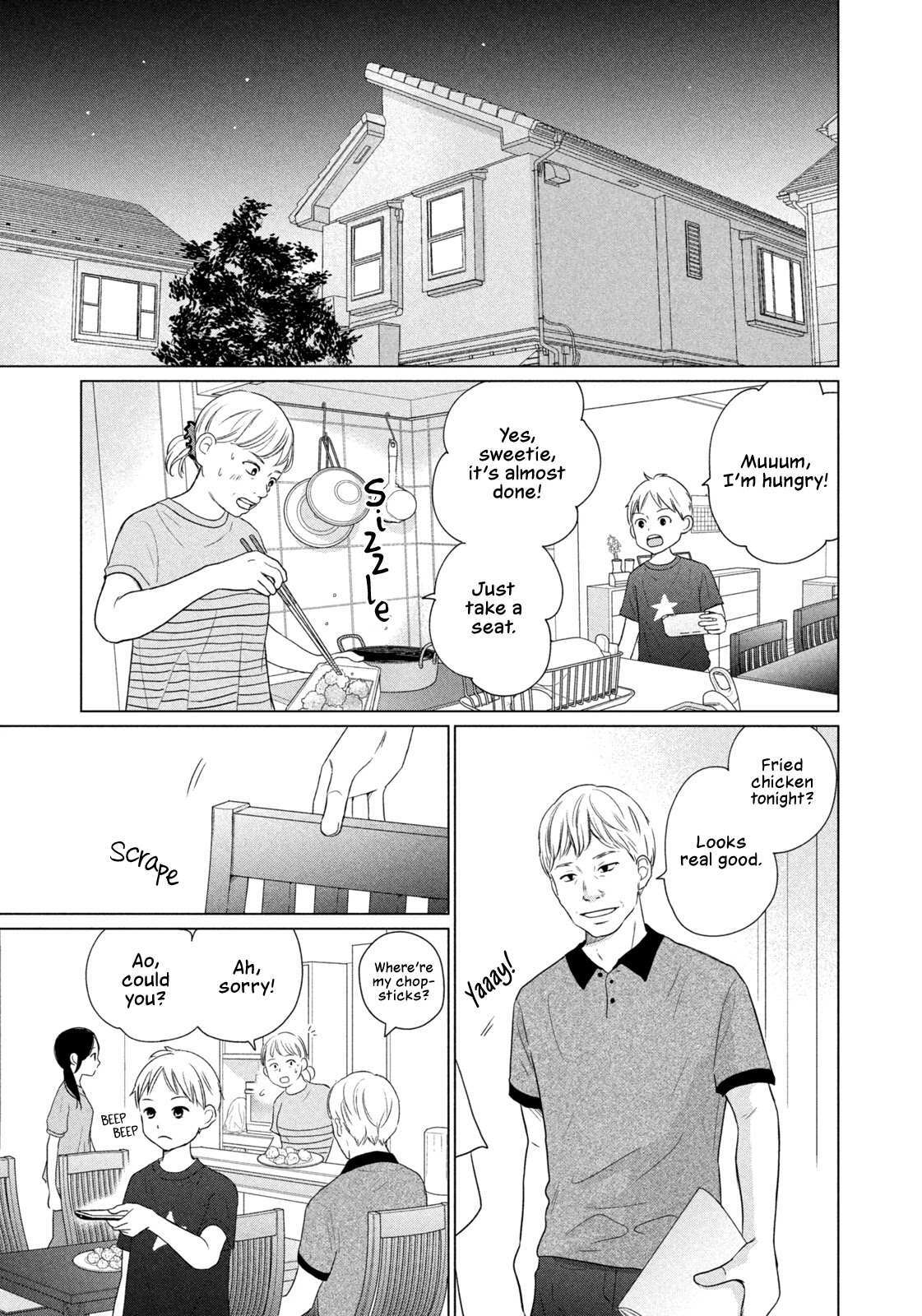 Read Koujou Yakei Manga Online