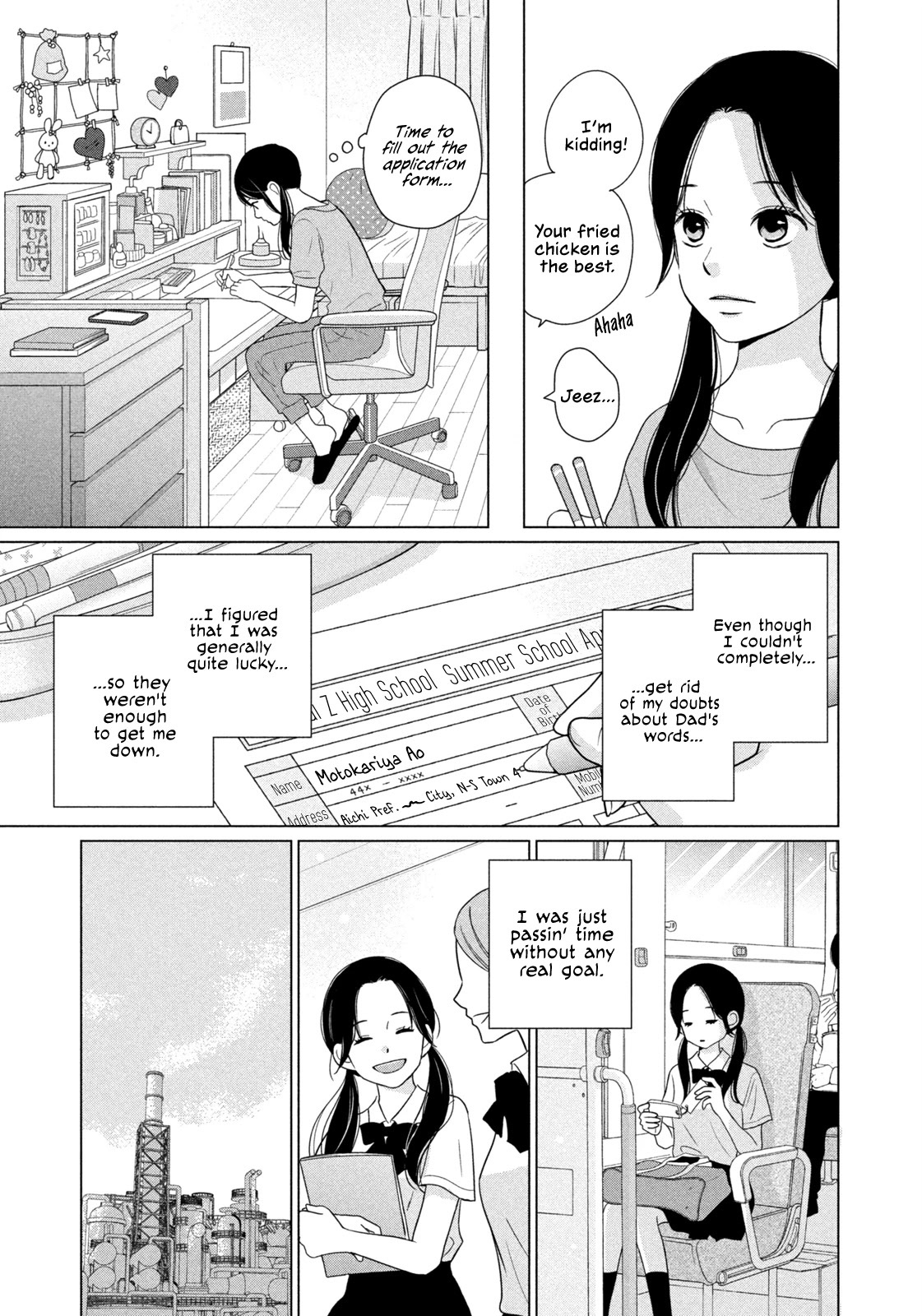 Read Koujou Yakei Manga Online