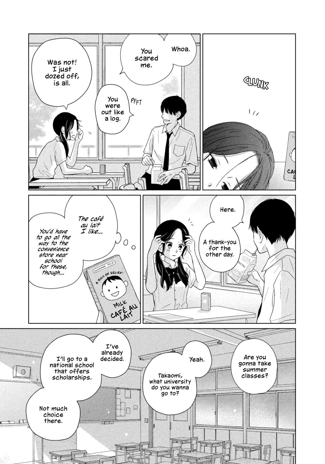 Read Koujou Yakei Manga Online