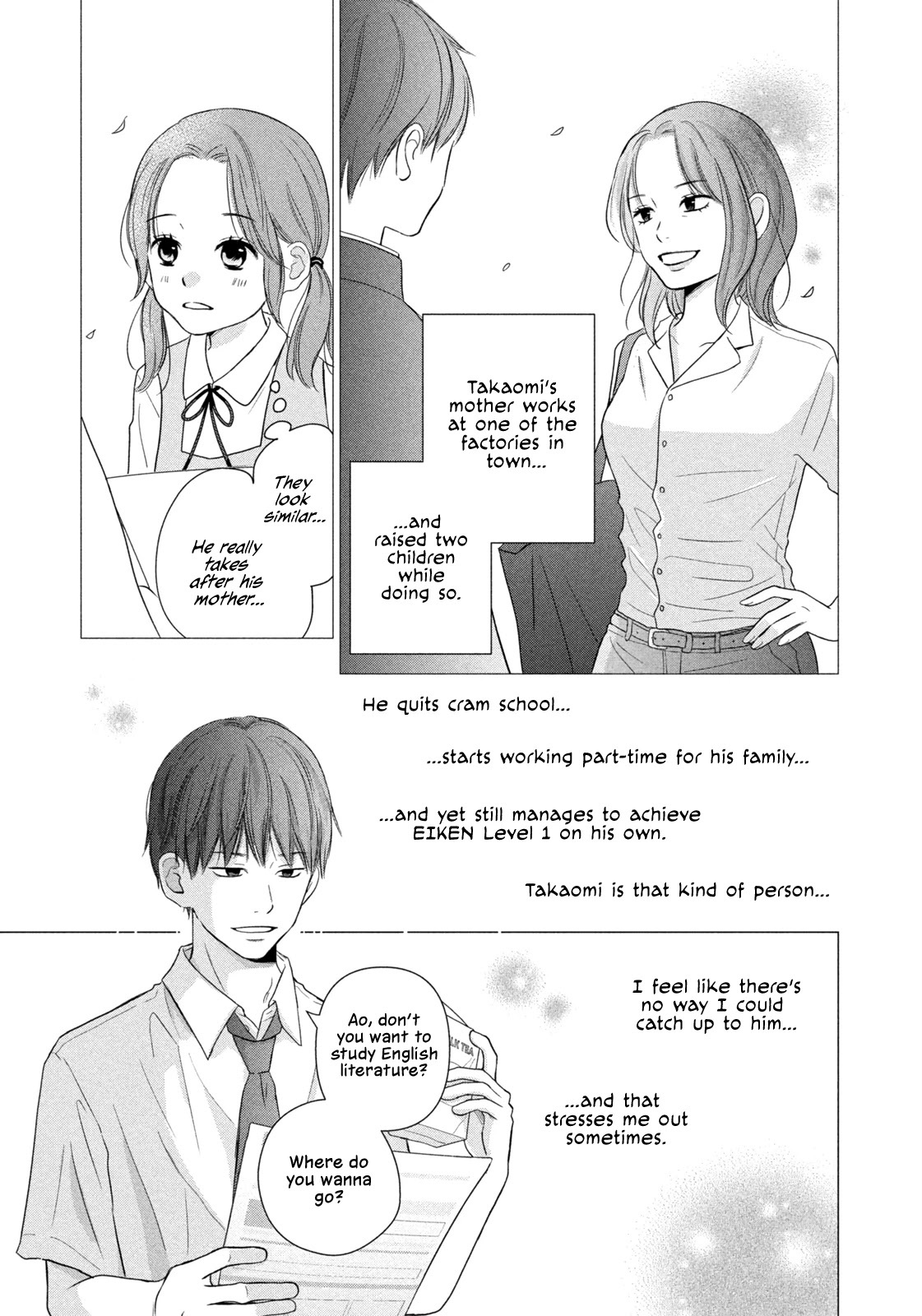 Read Koujou Yakei Manga Online