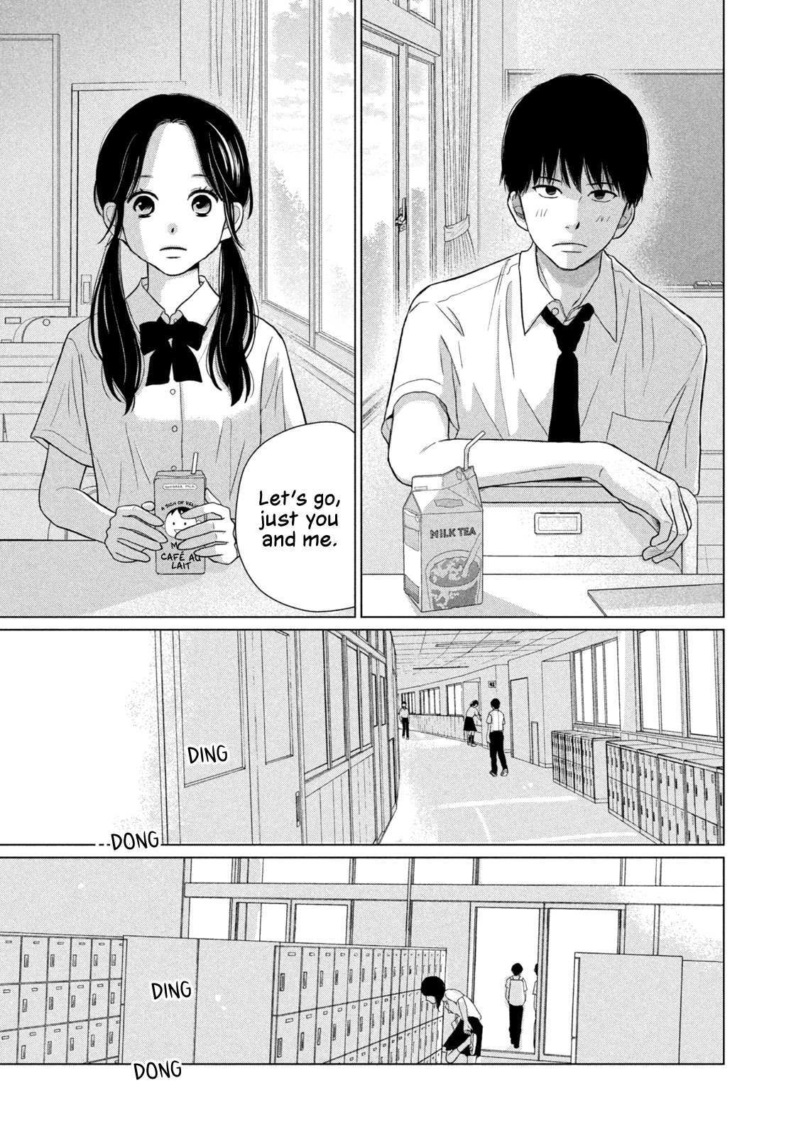 Read Koujou Yakei Manga Online