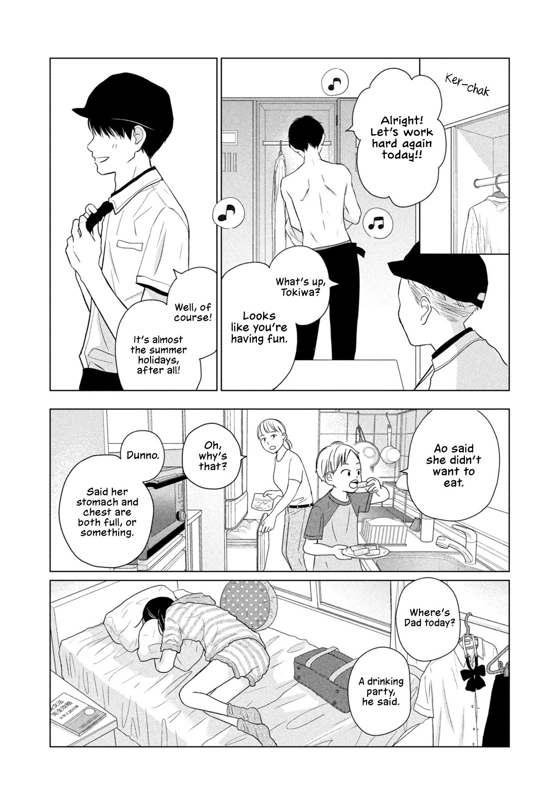 Read Koujou Yakei Manga Online