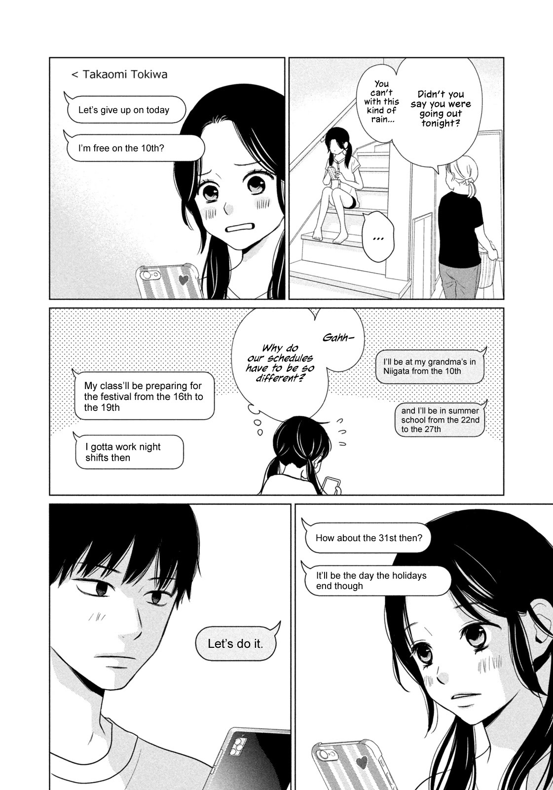 Read Koujou Yakei Manga Online