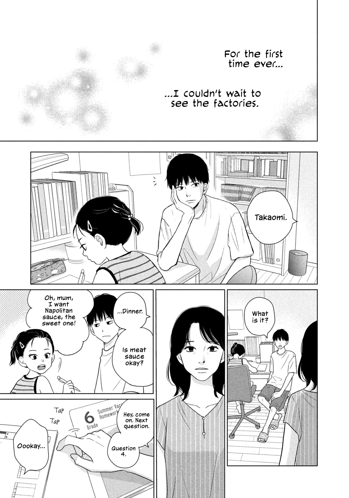 Read Koujou Yakei Manga Online