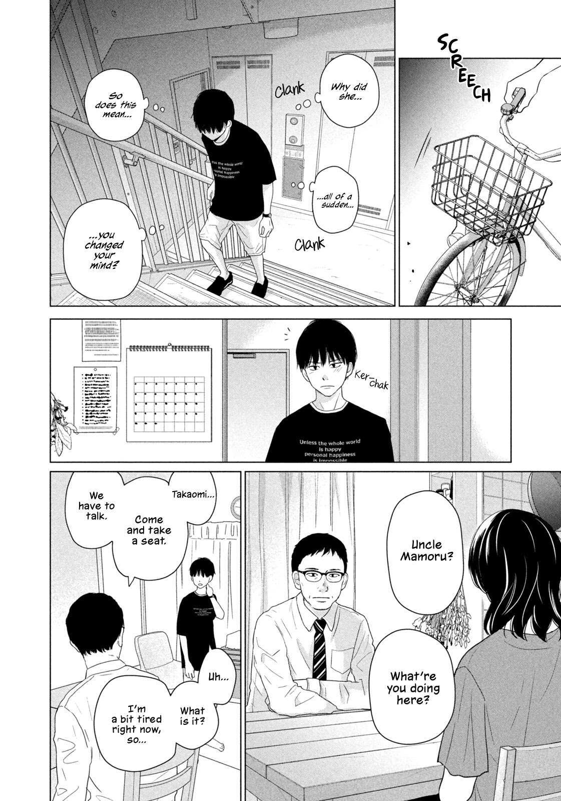 Read Koujou Yakei Manga Online