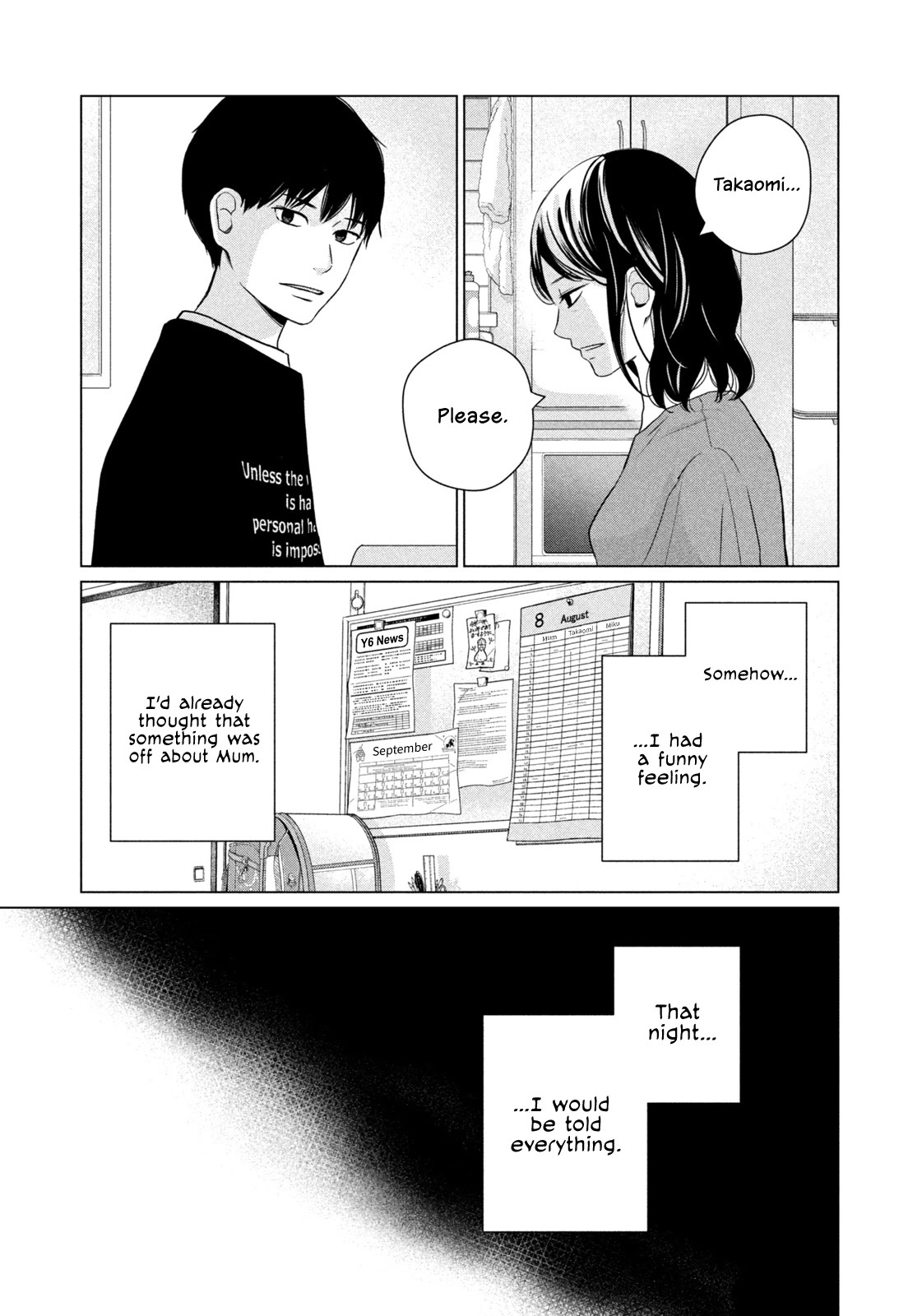 Read Koujou Yakei Manga Online