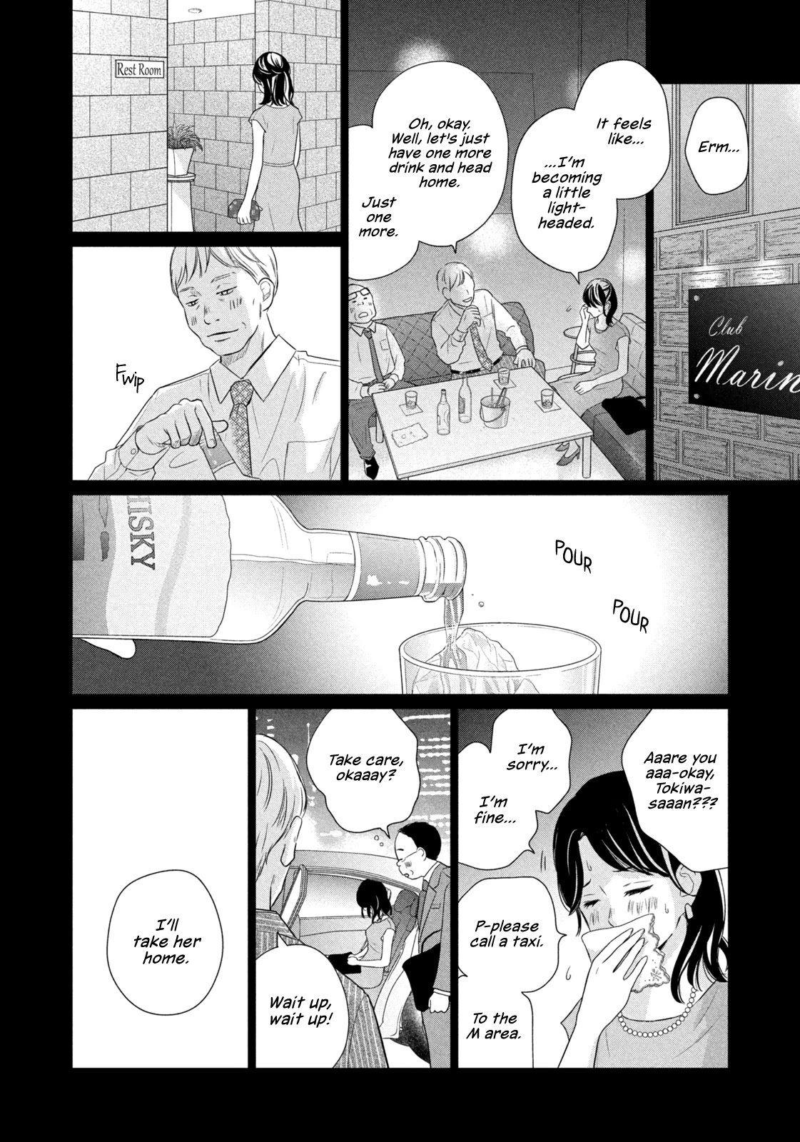 Read Koujou Yakei Manga Online