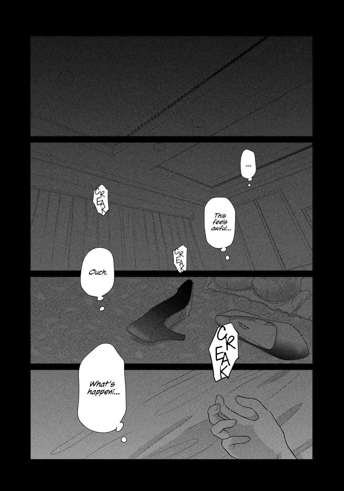 Read Koujou Yakei Manga Online