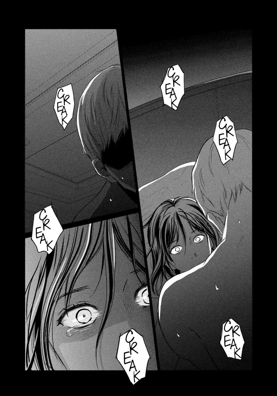 Read Koujou Yakei Manga Online