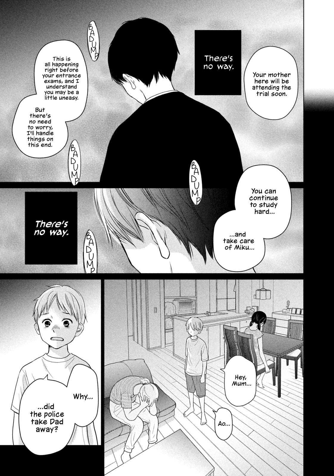 Read Koujou Yakei Manga Online