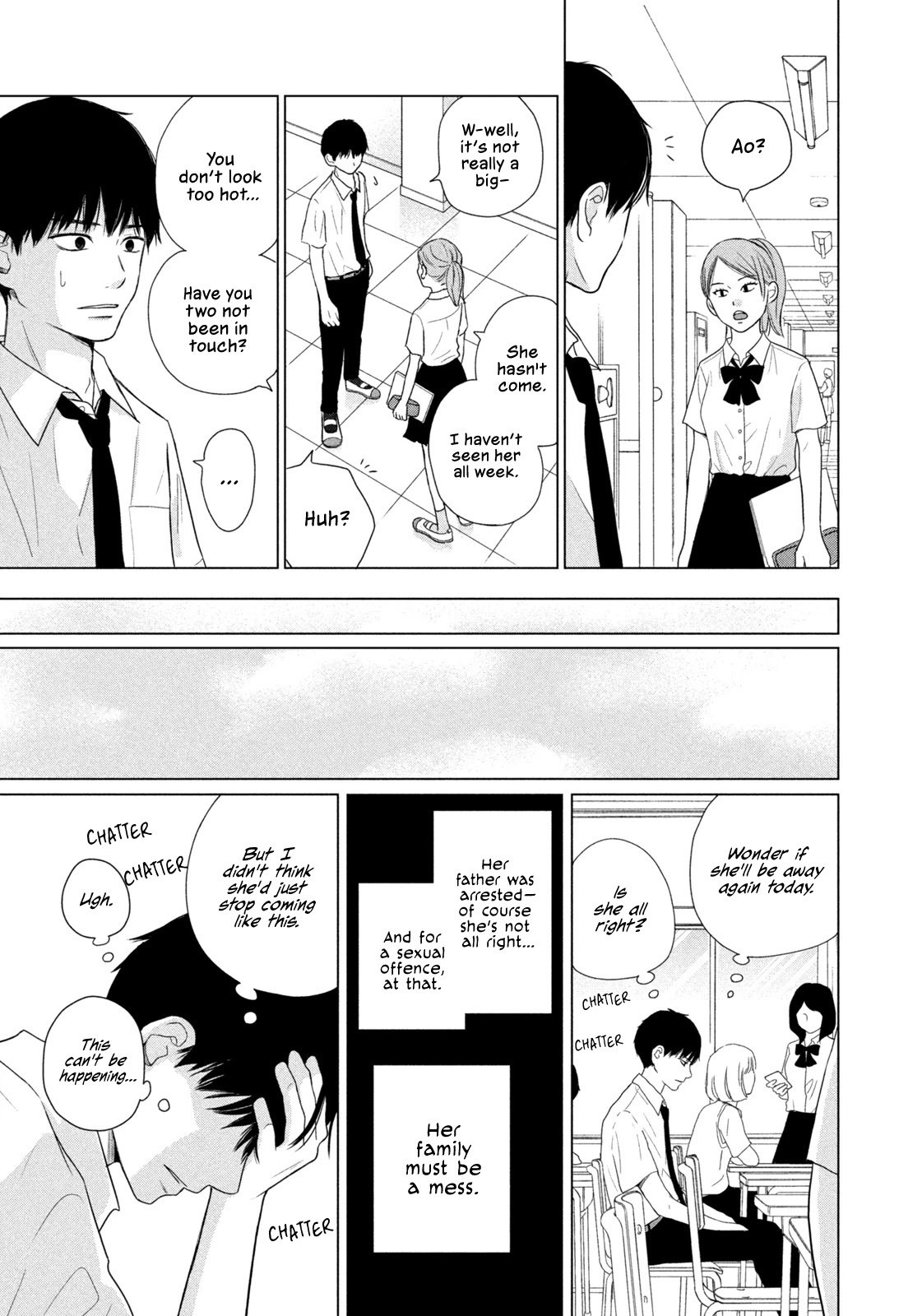 Read Koujou Yakei Manga Online