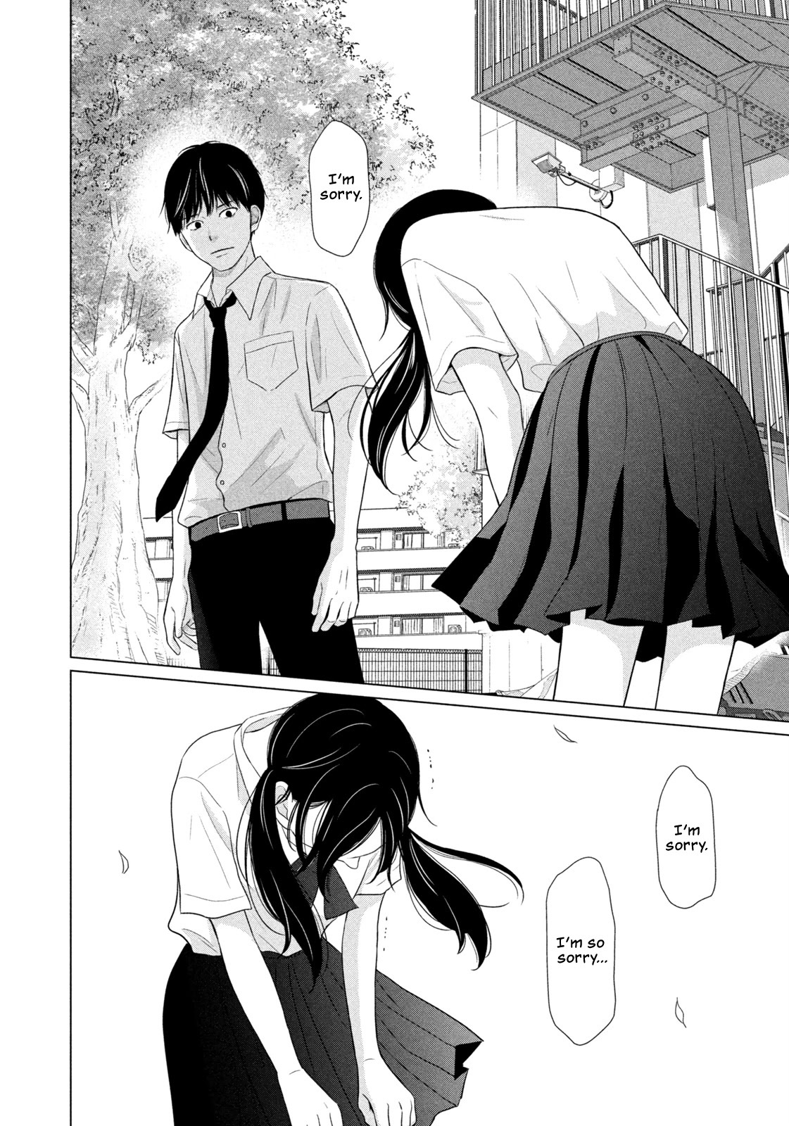 Read Koujou Yakei Manga Online