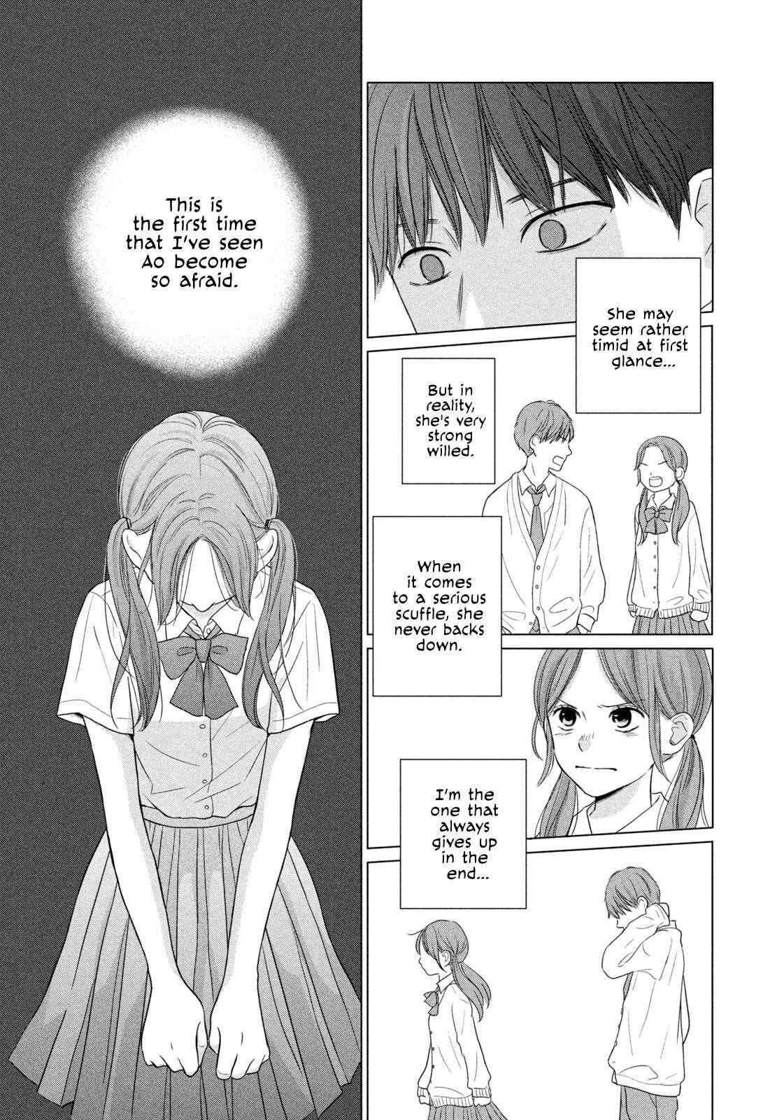 Read Koujou Yakei Manga Online