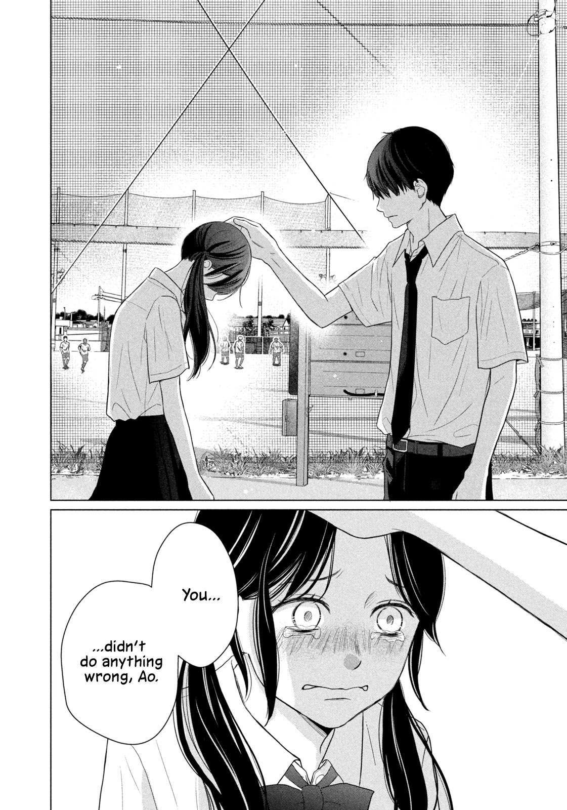 Read Koujou Yakei Manga Online