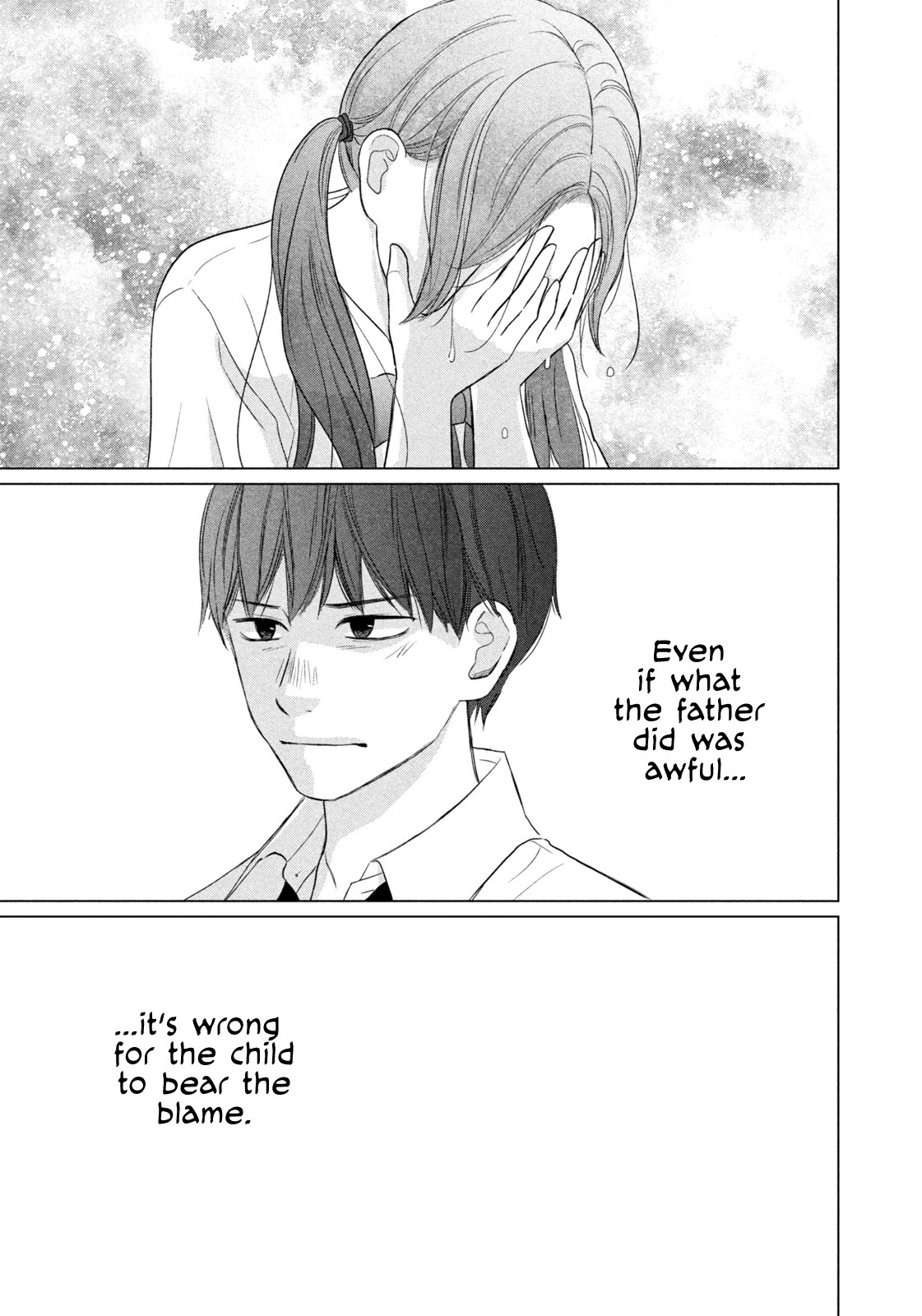 Read Koujou Yakei Manga Online