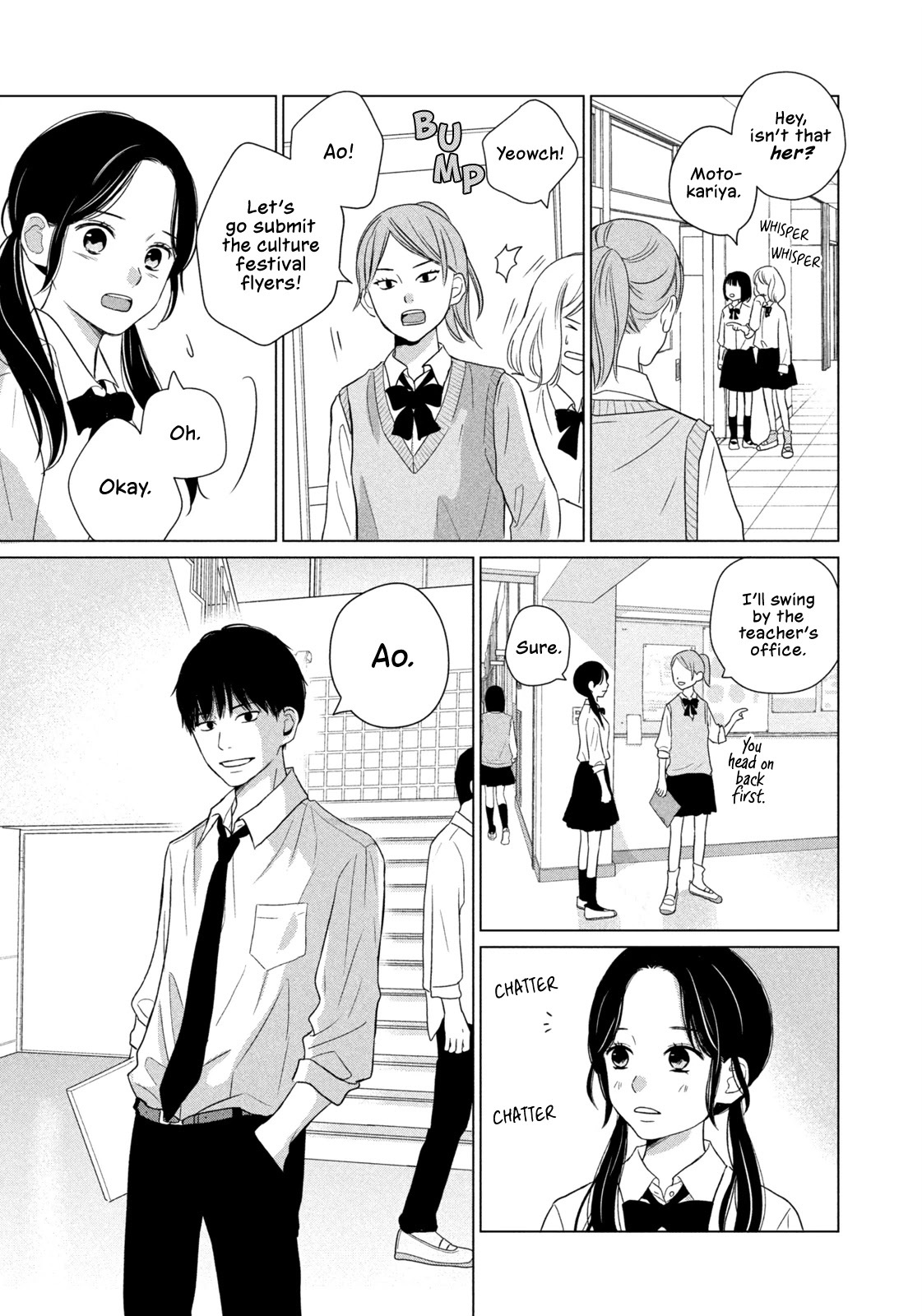 Read Koujou Yakei Manga Online