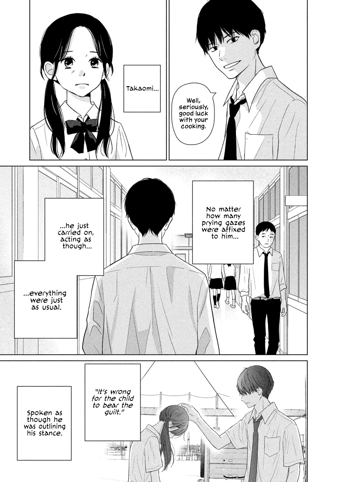 Read Koujou Yakei Manga Online