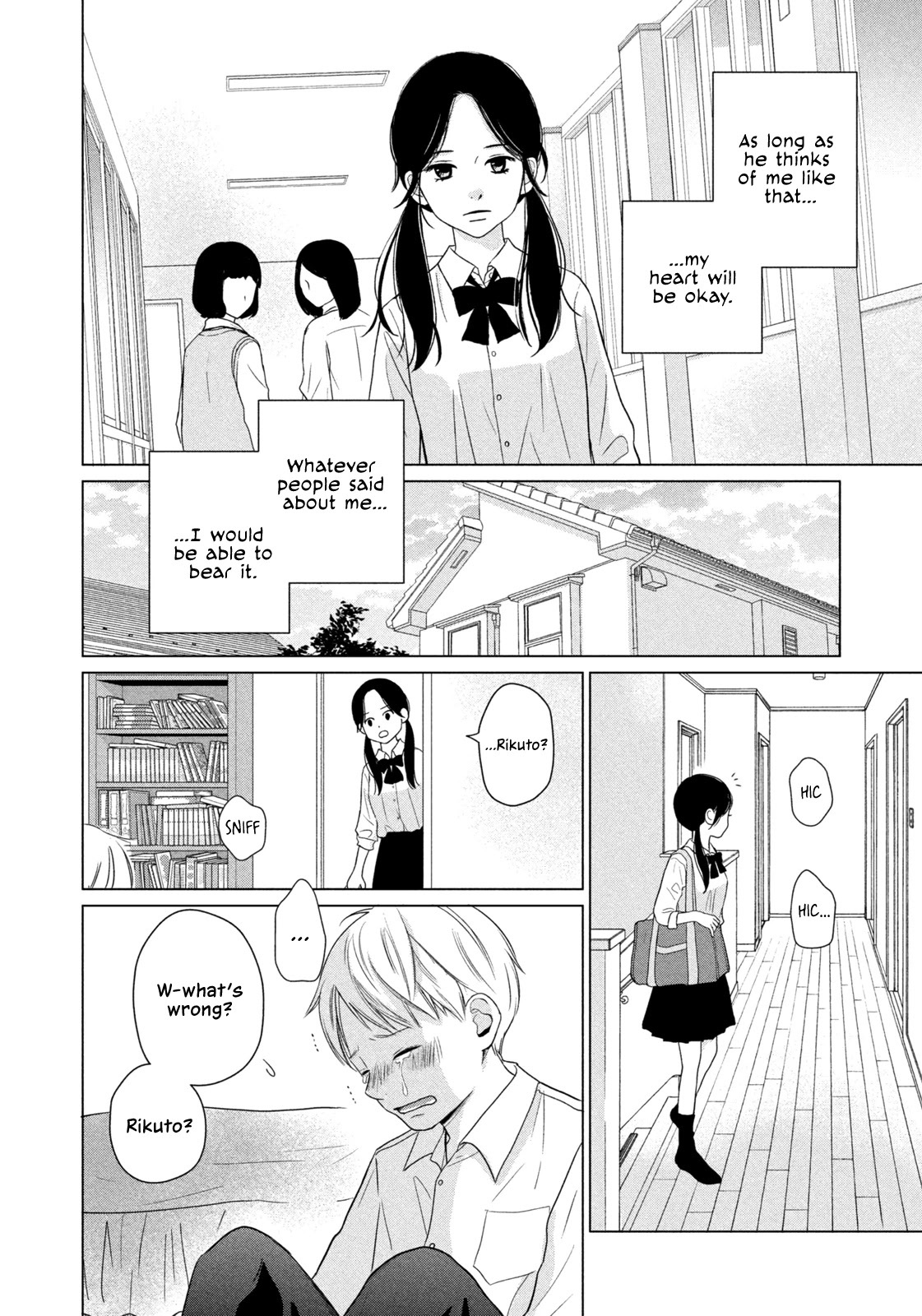 Read Koujou Yakei Manga Online