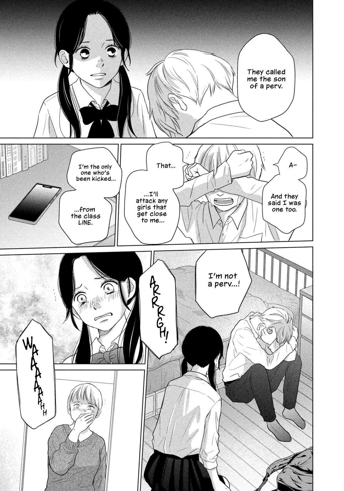 Read Koujou Yakei Manga Online