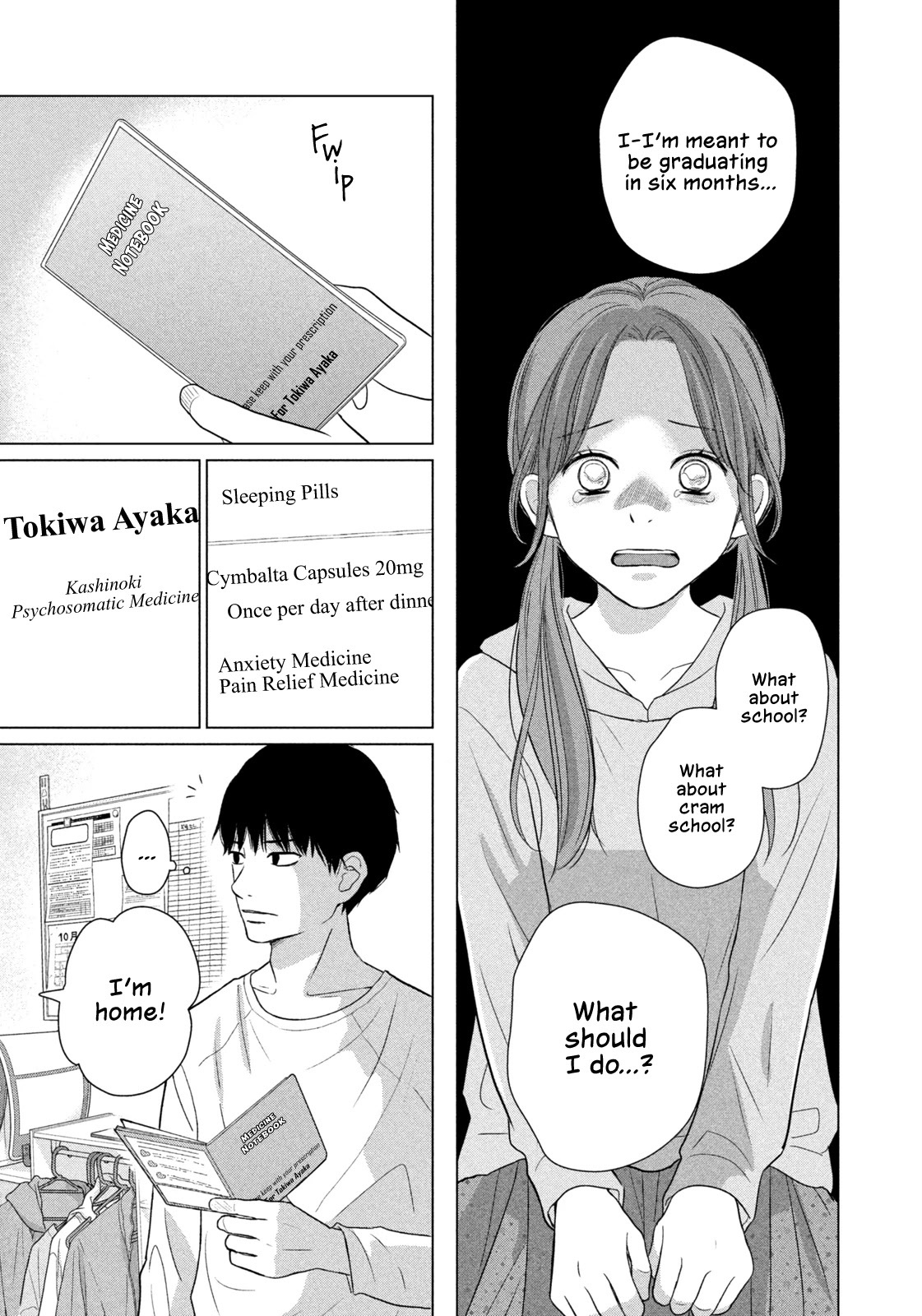 Read Koujou Yakei Manga Online