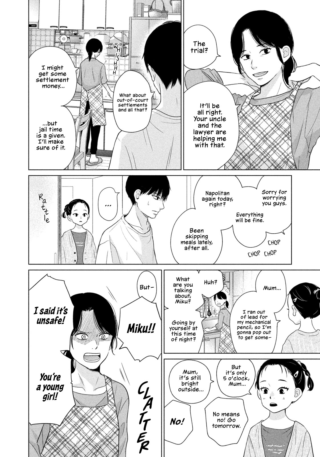 Read Koujou Yakei Manga Online