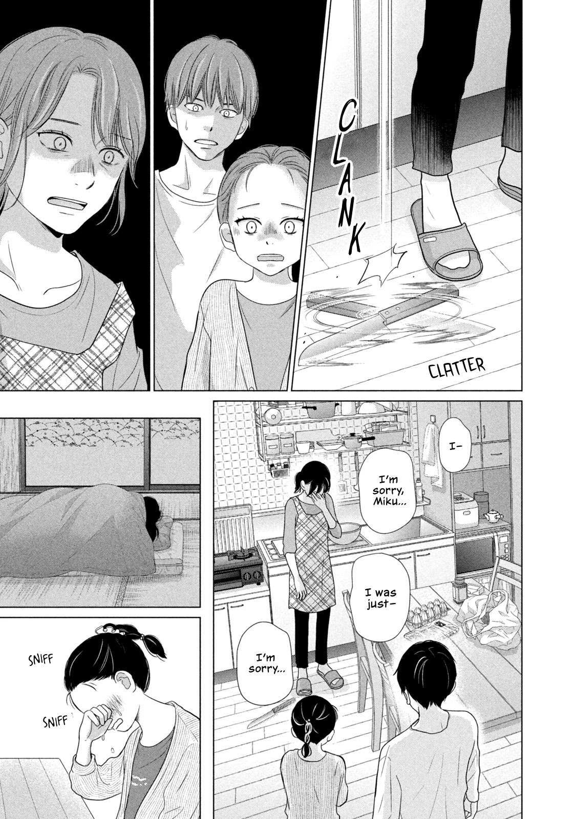 Read Koujou Yakei Manga Online