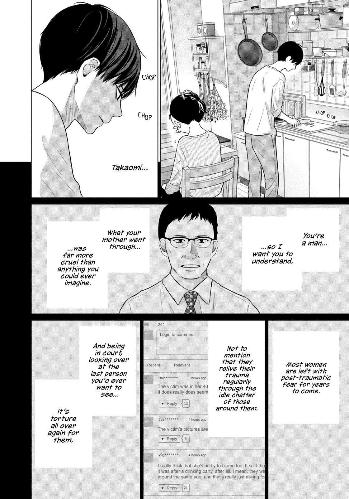 Read Koujou Yakei Manga Online