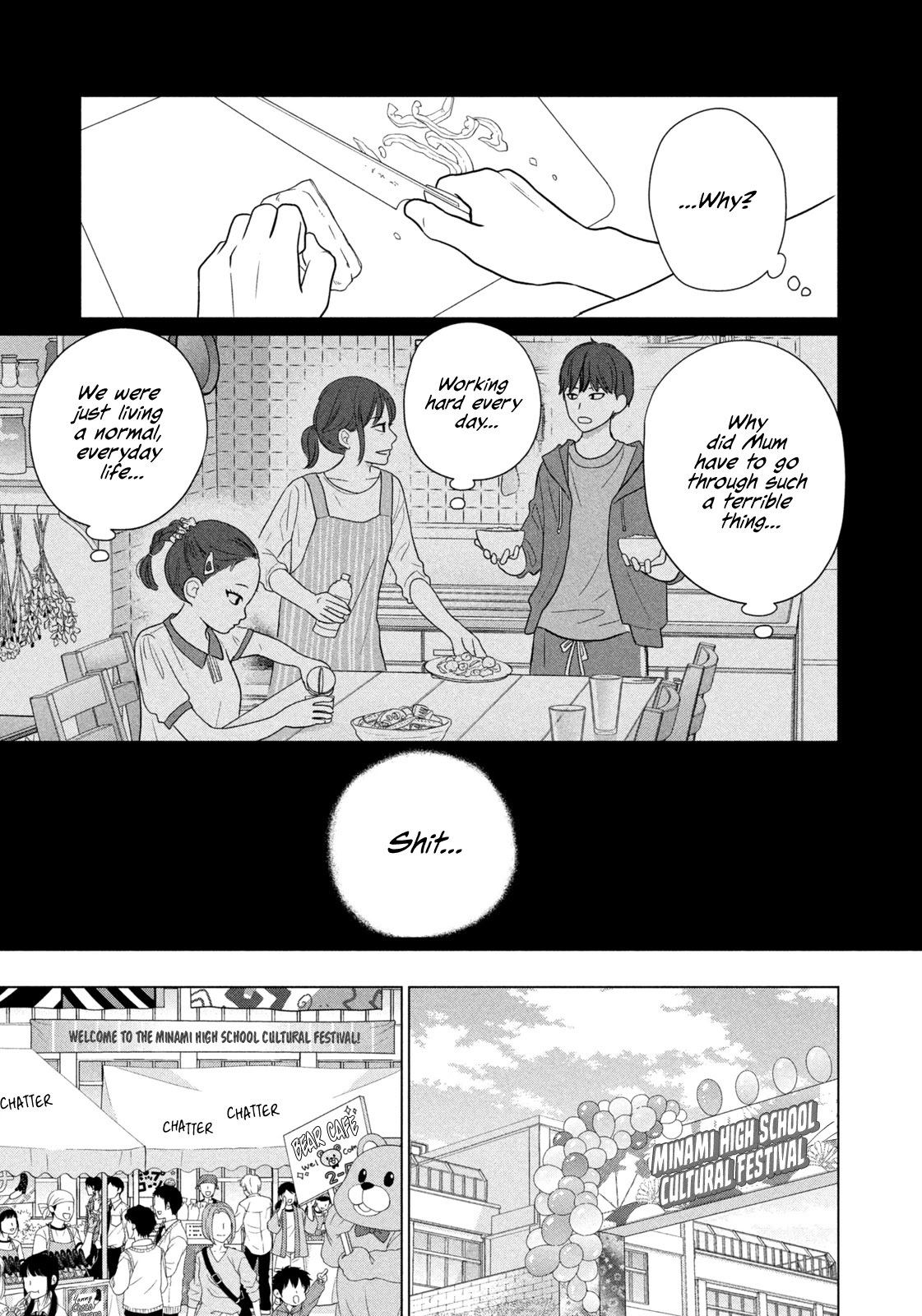 Read Koujou Yakei Manga Online