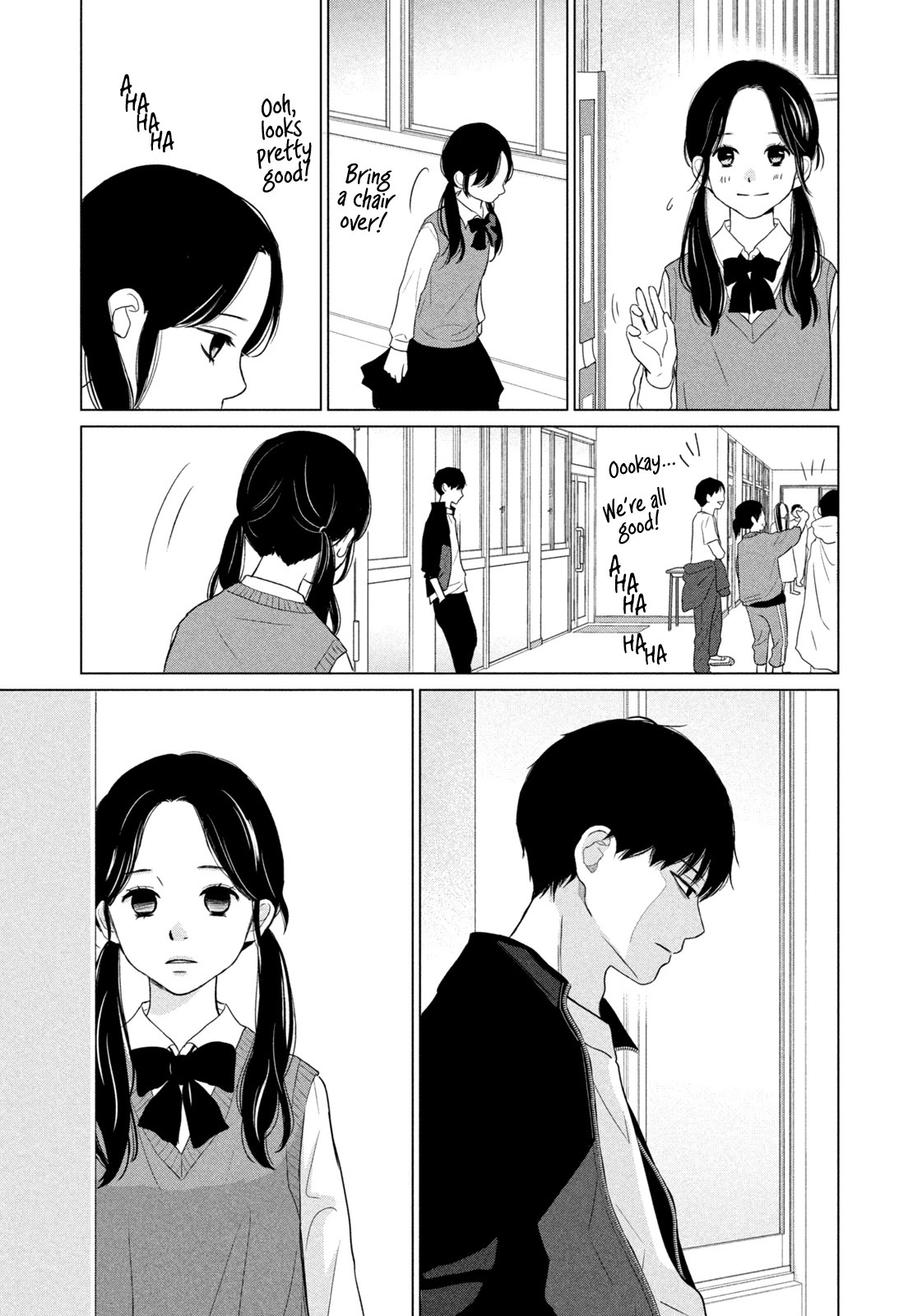 Read Koujou Yakei Manga Online